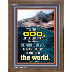 YOU ARE OF GOD   Bible Scriptures on Love frame   (GWF6514)   "33x45"