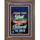 WAIT UPON THE LORD   Bible Verses Frame for Home   (GWF7425)   