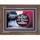 ALL THINGS ARE POSSIBLE   Decoration Wall Art   (GWF7965)   