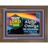 ALPHA AND OMEGA   Christian Quotes Framed   (GWF8649L)   "45x33"