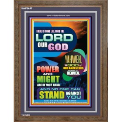 YAHWEH THE LORD OUR GOD   Framed Business Entrance Lobby Wall Decoration    (GWF8657)   