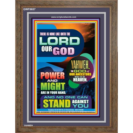 YAHWEH THE LORD OUR GOD   Framed Business Entrance Lobby Wall Decoration    (GWF8657)   