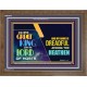 A GREAT KING IS OUR GOD THE LORD OF HOSTS   Custom Frame Bible Verse   (GWF9348)   