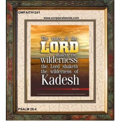 VOICE OF THE LORD IS POWERFUL   Scripture Wall Art   (GWFAITH1241)   "16x18"