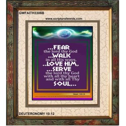 WITH ALL THY HEART   Scriptural Portrait Acrylic Glass Frame   (GWFAITH3306B)   "16x18"