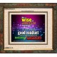 WISDOM   Scriptural Framed Signs   (GWFAITH3817)   