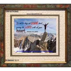 SERVE GOD WITH ALL YOUR HEART   Scripture Art Prints   (GWFAITH3942)   