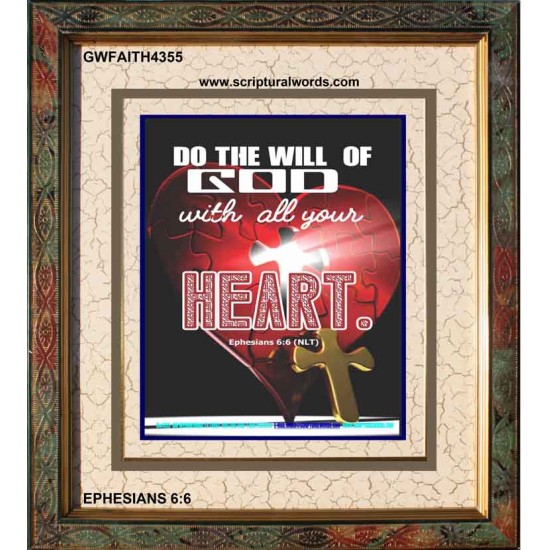ALL YOUR HEART   Encouraging Bible Verses Framed   (GWFAITH4355)   