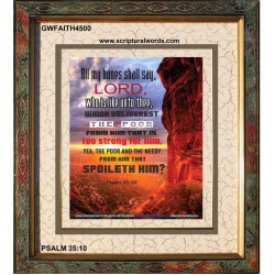 WHO IS LIKE UNTO THEE   Biblical Art Acrylic Glass Frame   (GWFAITH4500)   "16x18"