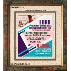 WE REST ON THEE   Frame Bible Verse   (GWFAITH5219)   "16x18"