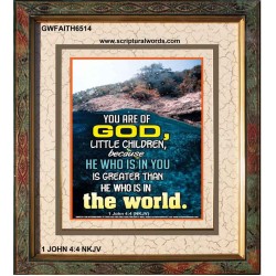 YOU ARE OF GOD   Bible Scriptures on Love frame   (GWFAITH6514)   