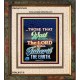 WAIT UPON THE LORD   Bible Verses Frame for Home   (GWFAITH7425)   