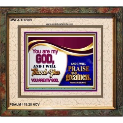 YOU ARE MY GOD   Contemporary Christian Wall Art Acrylic Glass frame   (GWFAITH7909)   "18x16"