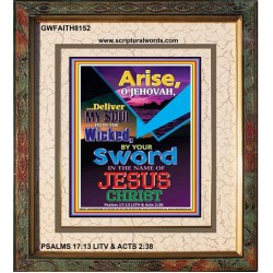 ARISE O JEHOVAH   Biblical Art Acrylic Glass Frame   (GWFAITH8152)   