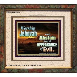 WORSHIP JEHOVAH   Large Frame Scripture Wall Art   (GWFAITH8277)   "18x16"