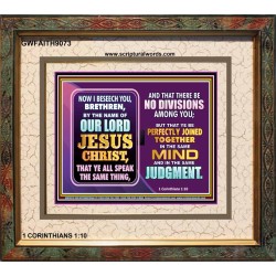 UNITY   Christian Framed Wall Art   (GWFAITH9073)   "18x16"