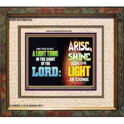 A LIGHT THING   Christian Paintings Frame   (GWFAITH9474c)   