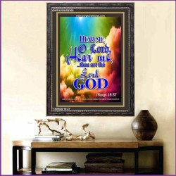 O LORD HEAR ME   Framed Religious Wall Art    (GWFAVOUR3305)   