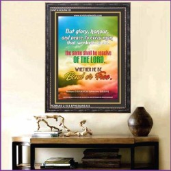 RECEIVE OF THE LORD   Bible Verses Framed for Home   (GWFAVOUR4151)   