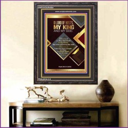 MY KING AND MY GOD   Framed Bible Verse   (GWFAVOUR4564)   