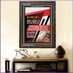 THERE IS NO GOD WITH ME   Bible Verses Frame for Home Online   (GWFAVOUR4988)   