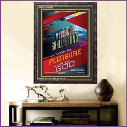 MY COUNSEL SHALL STAND   Biblical Art Acrylic Glass Frame   (GWFAVOUR5092)   