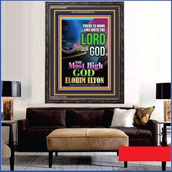 JEHOVAH EL ELYON THE MOST HIGH GOD   Framed Children Room Wall Decoration   (GWFAVOUR8651)   