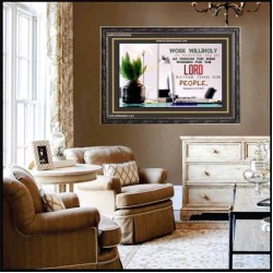 WORKING AS FOR THE LORD   Bible Verse Frame   (GWFAVOUR4356)   "45x33"