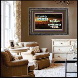 WORSHIP JEHOVAH   Large Frame Scripture Wall Art   (GWFAVOUR8277)   "45x33"