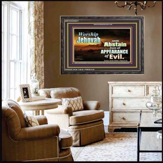 WORSHIP JEHOVAH   Large Frame Scripture Wall Art   (GWFAVOUR8277)   