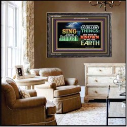 SING UNTO JEHOVAH   Acrylic Glass framed scripture art   (GWFAVOUR8901)   