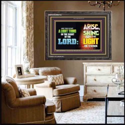 A LIGHT THING   Christian Paintings Frame   (GWFAVOUR9474c)   