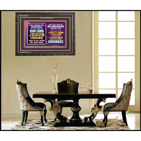 UNITY   Christian Framed Wall Art   (GWFAVOUR9073)   