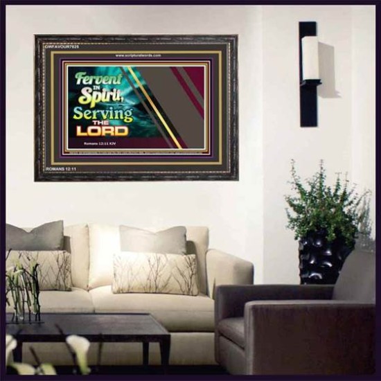 SERVE THE LORD   Christian Quotes Framed   (GWFAVOUR7825)   