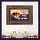 WAIT UPON THE LORD   Custom Frame Scripture   (GWFAVOUR7534)   