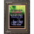 WAGES OF SIN IS DEATH   Christian Paintings Acrylic Glass Frame   (GWFAVOUR1640)   "33x45"