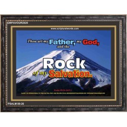 ROCK OF MY SALVATION   Bible Verse Acrylic Glass Frame   (GWFAVOUR2020)   
