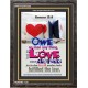 OWE NO MAN ANY THING   contemporary Christian Art Frame   (GWFAVOUR3285)   