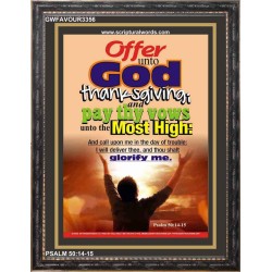 PAY THY VOWS   Framed Restroom Wall Decoration   (GWFAVOUR3356)   