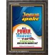 ALL POWER   Large Framed Scripture Wall Art   (GWFAVOUR3833)   