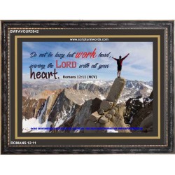 SERVE GOD WITH ALL YOUR HEART   Scripture Art Prints   (GWFAVOUR3942)   