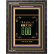 OBTAINED HELP OF GOD   Scriptural Portrait Acrylic Glass Frame   (GWFAVOUR4016)   