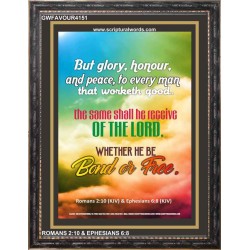 RECEIVE OF THE LORD   Bible Verses Framed for Home   (GWFAVOUR4151)   