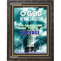 OUR SALVATION   Bible Verse Frame for Home Online   (GWFAVOUR4183)   