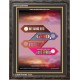 WHICH GIVETH US THE VICTORY   Christian Artwork Frame   (GWFAVOUR4684)   