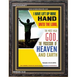 POSSESSOR OF HEAVEN AND EARTH   Large Framed Scripture Wall Art   (GWFAVOUR4977)   