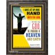 POSSESSOR OF HEAVEN AND EARTH   Large Framed Scripture Wall Art   (GWFAVOUR4977)   