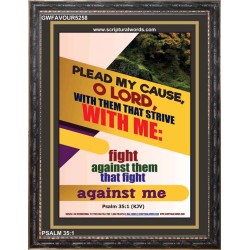 PLEAD MY CAUSE O LORD   Contemporary Christian Wall Art Frame   (GWFAVOUR5258)   