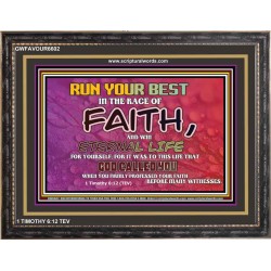 WIN ETERNAL LIFE   Inspiration office art and wall dcor   (GWFAVOUR6602)   