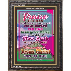 PRAISE BE TO GOD   Christian Artwork Acrylic Glass Frame   (GWFAVOUR6879)   